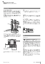 Preview for 27 page of Balluff BIP AD2-T017-04-BP Series User Manual