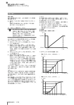 Preview for 28 page of Balluff BIP AD2-T017-04-BP Series User Manual