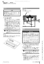 Preview for 15 page of Balluff BIP LD2-T-03-S75 Series Condensed Manual