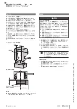 Preview for 15 page of Balluff BIP LD2-T017-04-BP Series Condensed Manual