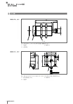 Предварительный просмотр 144 страницы Balluff BIS M-4 045 0 07-S4 Series Operating Manual