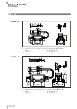 Предварительный просмотр 146 страницы Balluff BIS M-4 045 0 07-S4 Series Operating Manual