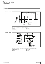 Предварительный просмотр 149 страницы Balluff BIS M-4 045 0 07-S4 Series Operating Manual