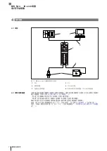 Предварительный просмотр 154 страницы Balluff BIS M-4 045 0 07-S4 Series Operating Manual