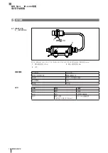 Предварительный просмотр 162 страницы Balluff BIS M-4 045 0 07-S4 Series Operating Manual