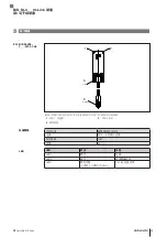 Предварительный просмотр 169 страницы Balluff BIS M-4 045 0 07-S4 Series Operating Manual