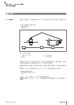 Предварительный просмотр 181 страницы Balluff BIS M-4 045 0 07-S4 Series Operating Manual