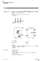 Предварительный просмотр 193 страницы Balluff BIS M-4008-048-0 ST4 PROFINET Series Operating Manual