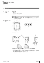 Предварительный просмотр 195 страницы Balluff BIS M-4008-048-0 ST4 PROFINET Series Operating Manual