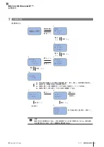 Предварительный просмотр 283 страницы Balluff BIS V-6106 Technical Reference, Operating Manual