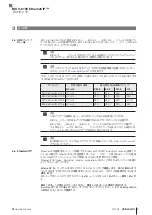 Предварительный просмотр 403 страницы Balluff BIS V-6106 Technical Reference, Operating Manual