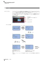 Предварительный просмотр 476 страницы Balluff BIS V-6106 Technical Reference, Operating Manual