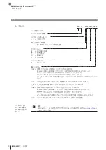 Предварительный просмотр 488 страницы Balluff BIS V-6106 Technical Reference, Operating Manual