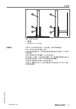 Предварительный просмотр 421 страницы Balluff BMD 1H Series User Manual