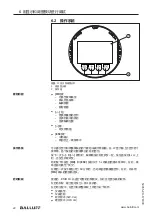 Предварительный просмотр 428 страницы Balluff BMD 1H Series User Manual