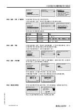 Предварительный просмотр 431 страницы Balluff BMD 1H Series User Manual