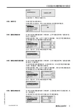 Предварительный просмотр 437 страницы Balluff BMD 1H Series User Manual