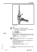 Предварительный просмотр 455 страницы Balluff BMD 1H Series User Manual