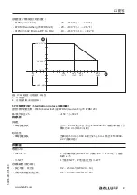 Предварительный просмотр 465 страницы Balluff BMD 1H Series User Manual