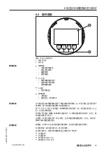 Предварительный просмотр 465 страницы Balluff BMD 1L Series User Manual