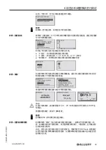 Предварительный просмотр 475 страницы Balluff BMD 1L Series User Manual