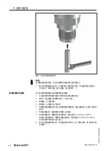 Предварительный просмотр 492 страницы Balluff BMD 1L Series User Manual