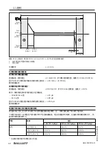 Предварительный просмотр 502 страницы Balluff BMD 1L Series User Manual