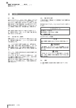 Preview for 176 page of Balluff BMF 415KW-HA Series User Manual