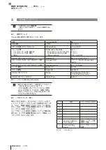 Preview for 182 page of Balluff BMF 415KW-HA Series User Manual