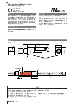 Предварительный просмотр 22 страницы Balluff BML SGA-AEZ1-LZZZ-TU11-S284 Condensed Manual