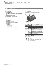 Preview for 202 page of Balluff BMP 01-ZLZPP 1A 00-P S75 Series User Manual