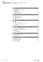 Preview for 229 page of Balluff BMP 01-ZLZPP 1A 00-P S75 Series User Manual