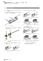 Preview for 236 page of Balluff BMP 01-ZLZPP 1A 00-P S75 Series User Manual