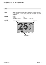 Предварительный просмотр 88 страницы Balluff BNI CCL-502-100-Z001 User Manual