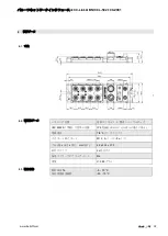 Предварительный просмотр 187 страницы Balluff BNI CCL-502-100-Z001 User Manual