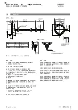 Preview for 141 page of Balluff BTL K NEX Series User Manual