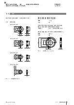 Preview for 155 page of Balluff BTL K NEX Series User Manual