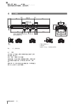 Предварительный просмотр 154 страницы Balluff BTL PF 400 C15A Series User Manual