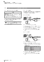 Предварительный просмотр 210 страницы Balluff BTL PF 400 C15A Series User Manual