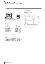 Предварительный просмотр 216 страницы Balluff BTL PF 400 C15A Series User Manual