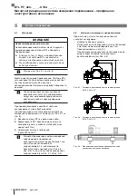 Предварительный просмотр 228 страницы Balluff BTL PF 400 C15A Series User Manual