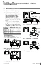 Предварительный просмотр 229 страницы Balluff BTL PF 400 C15A Series User Manual