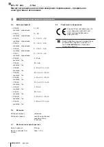 Предварительный просмотр 238 страницы Balluff BTL PF 400 C15A Series User Manual