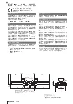 Предварительный просмотр 26 страницы Balluff BTL PF 400 Series Installation Manual