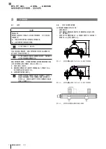 Предварительный просмотр 132 страницы Balluff BTL PF 400 Series User Manual