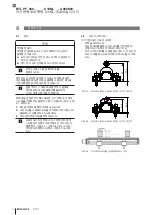 Предварительный просмотр 152 страницы Balluff BTL PF 400 Series User Manual