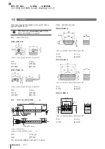 Предварительный просмотр 160 страницы Balluff BTL PF 400 Series User Manual