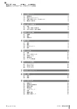 Предварительный просмотр 165 страницы Balluff BTL PF 400 Series User Manual