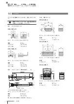 Предварительный просмотр 180 страницы Balluff BTL PF 400 Series User Manual