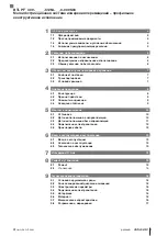 Предварительный просмотр 185 страницы Balluff BTL PF 400 Series User Manual